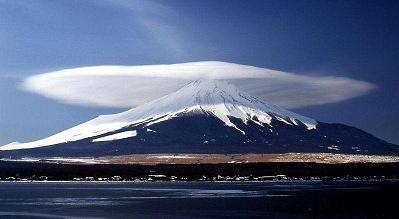 fuji